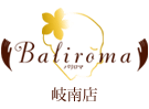 岐阜のメンズエステならバリロマ岐阜店