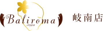 Baliroma 岐南店