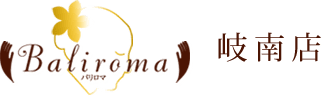 Baliroma 岐南店